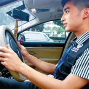 7080代驾加盟与机动车修理维护 双轨并行，共筑出行安全网