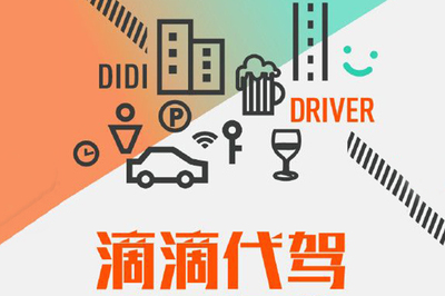 深夜的登州路，与那个TA和我的车