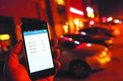 嘉兴代驾服务收费乱象引关注，监管部门回应 加强规范与监督