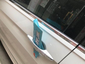 深圳专业媒体广告服务 从精准派发到代驾一体化解决方案