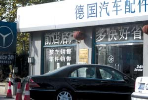聚焦汽修市场新规 汽修新规祭出“三板斧”（上）代驾服务